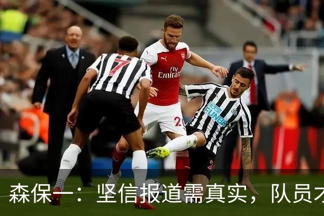 about image